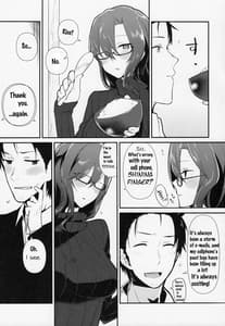 Page 5: 004.jpg | Communication Syndrome | View Page!