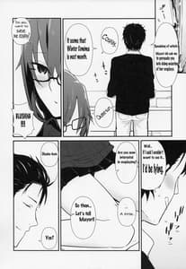 Page 6: 005.jpg | Communication Syndrome | View Page!