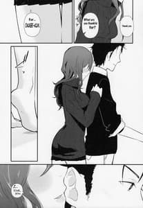 Page 7: 006.jpg | Communication Syndrome | View Page!