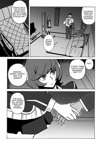 Page 4: 003.jpg | Compensated Dating JK and Impregnator Oji-san | View Page!