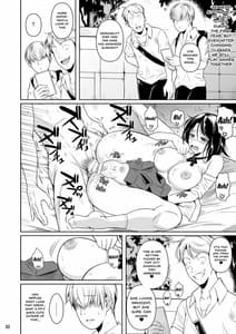 Page 3: 002.jpg | Concubine X Casual Sex Campus | View Page!