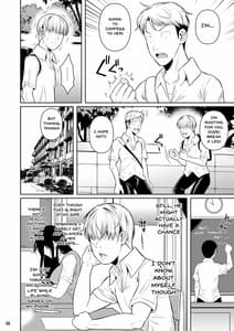 Page 7: 006.jpg | Concubine X Casual Sex Campus | View Page!