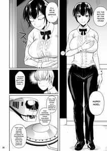 Page 9: 008.jpg | Concubine X Casual Sex Campus | View Page!