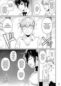 Page 10: 009.jpg | Concubine X Casual Sex Campus | View Page!