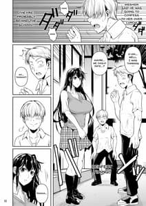 Page 13: 012.jpg | Concubine X Casual Sex Campus | View Page!