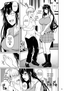 Page 16: 015.jpg | Concubine X Casual Sex Campus | View Page!