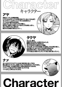 Page 4: 003.jpg | Cool-Dere Kinpatsu Hitozuma Zenra Kaseifu-san ga Yanda Boku ni Yasashiku Shite Kureta Ohanashi 1 | View Page!