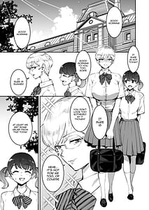 Page 4: 003.jpg | Cool-chan wa Sensei-kei -2 Jikenme | View Page!