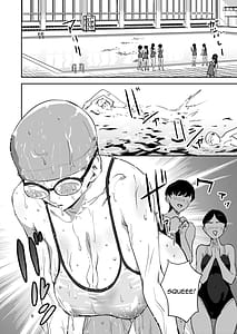 Page 5: 004.jpg | Cool-chan wa Sensei-kei -2 Jikenme | View Page!