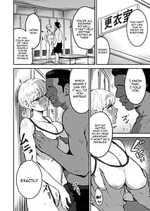 Page 11: 010.jpg | Cool-chan wa Sensei-kei -2 Jikenme | View Page!