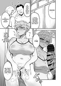 Page 14: 013.jpg | Cool-chan wa Sensei-kei -2 Jikenme | View Page!