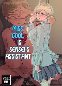 Read Cool-chan wa Sensei Kakari with English Translation