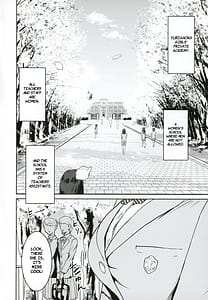 Page 3: 002.jpg | Cool-chan wa Sensei Kakari | View Page!