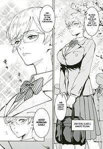 Page 4: 003.jpg | Cool-chan wa Sensei Kakari | View Page!