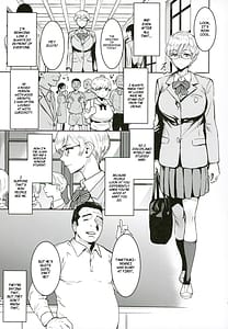 Page 14: 013.jpg | Cool-chan wa Sensei Kakari | View Page!