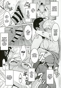 Page 16: 015.jpg | Cool-chan wa Sensei Kakari | View Page!