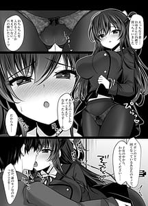 Page 13: 012.jpg | Cool na Kanojo ga Ninshiki Kaihen de Juujun Onaho ni Kawaru Made -Saimin Kanojo Takanashi Iori- | View Page!