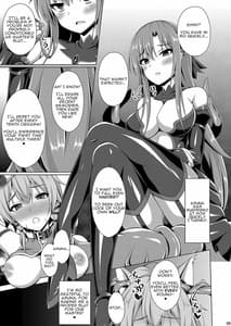 Page 8: 007.jpg | Cool na Kanojo wa Mou Ore ni wa Hohoende Kurenai | View Page!