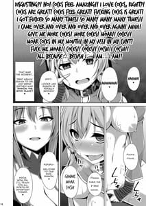 Page 13: 012.jpg | Cool na Kanojo wa Mou Ore ni wa Hohoende Kurenai | View Page!