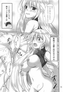 Page 12: 011.jpg | Cool na Kanojo wa Suki Desuka | View Page!