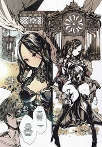 Page 8: 007.jpg | Coppelia no Himekan | View Page!