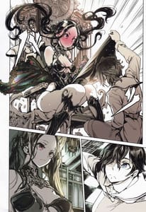 Page 9: 008.jpg | Coppelia no Himekan | View Page!