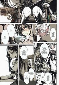 Page 10: 009.jpg | Coppelia no Himekan | View Page!