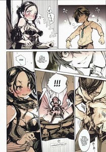 Page 13: 012.jpg | Coppelia no Himekan | View Page!