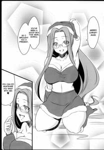 Page 2: 001.jpg | Copy Shi Matome Bon | View Page!