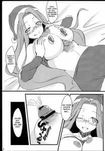 Page 4: 003.jpg | Copy Shi Matome Bon | View Page!