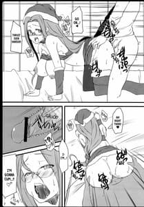 Page 6: 005.jpg | Copy Shi Matome Bon | View Page!