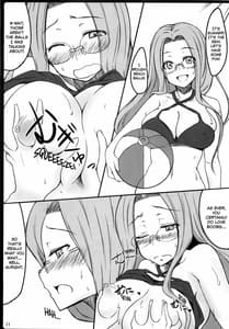 Page 10: 009.jpg | Copy Shi Matome Bon | View Page!