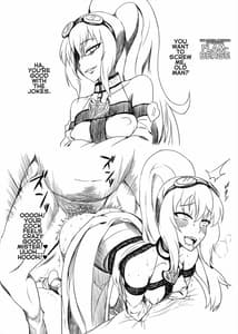 Page 8: 007.jpg | Copybon Matome | View Page!