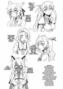 Page 10: 009.jpg | Copybon Matome | View Page!