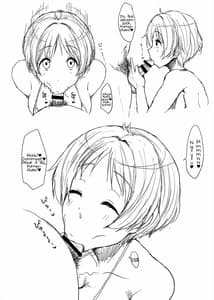 Page 16: 015.jpg | Copybon Matome | View Page!