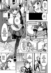 Page 5: 004.jpg | Coral-chan no Warudakumi | View Page!