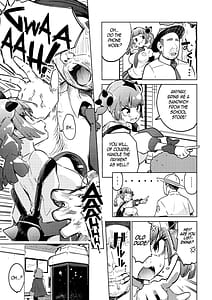 Page 7: 006.jpg | Coral-chan no Warudakumi | View Page!