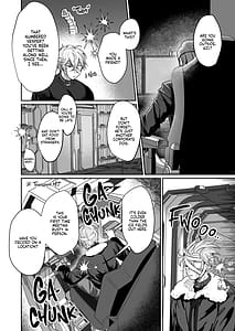 Page 2: 001.jpg | Coral no Megumi de Nyotaika Shita Senyuu to xxx Suru Hon | View Page!