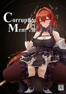 Page 1: 000.jpg | Corruption Memories | View Page!