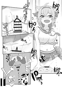 Page 14: 013.jpg | Coshame Nekomata | View Page!