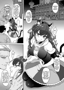 Page 4: 003.jpg | Cosmo Choukyou Nikki | View Page!