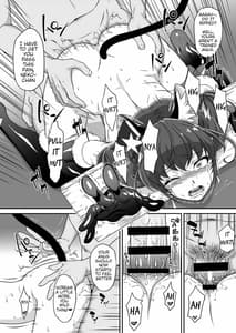 Page 13: 012.jpg | Cosmo Choukyou Nikki | View Page!