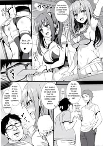 Page 4: 003.jpg | Cospako! | View Page!