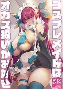 Read Cosplay Maid wa Okazu Atsukai ga Osuki