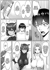 Page 7: 006.jpg | Cosplay Shiteiru Toki wa Hitozuma de wa Arimasen | View Page!