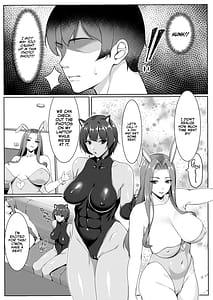 Page 9: 008.jpg | Cosplay Shiteiru Toki wa Hitozuma de wa Arimasen | View Page!