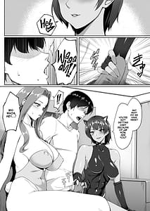 Page 13: 012.jpg | Cosplay Shiteiru Toki wa Hitozuma de wa Arimasen | View Page!