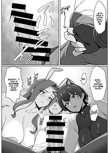 Page 14: 013.jpg | Cosplay Shiteiru Toki wa Hitozuma de wa Arimasen | View Page!