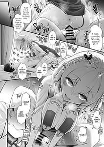 Page 15: 014.jpg | Cosplay x Keiken Ninzuu -Tanin ni Ieru Seiso Line wa Dokomade- | View Page!