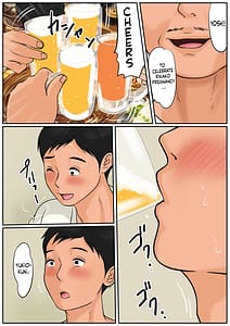 Page 3: 002.jpg | Couldnt Mother in law be USED Oba-san ja Dame Kashira | View Page!